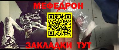 героин Пугачёв