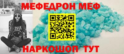 героин Пугачёв