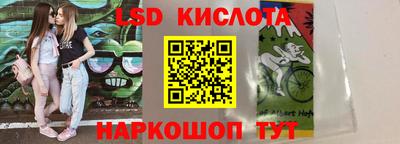 гашик Пыть-Ях