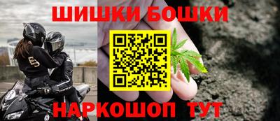 героин Пугачёв