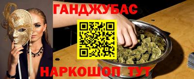 героин Пугачёв