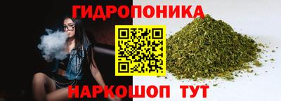 героин Пугачёв
