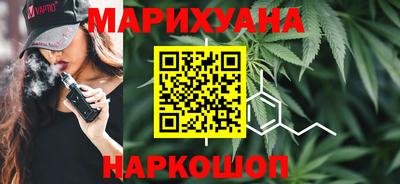героин Пугачёв
