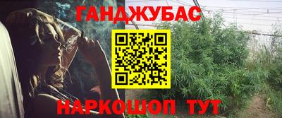 героин Пугачёв