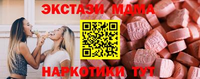 героин Пугачёв