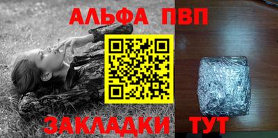 героин Пугачёв