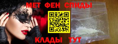 гашик Пыть-Ях