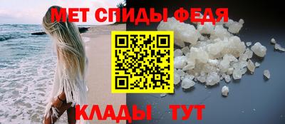 гашик Пыть-Ях