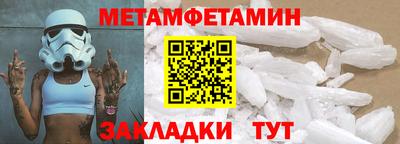 героин Пугачёв