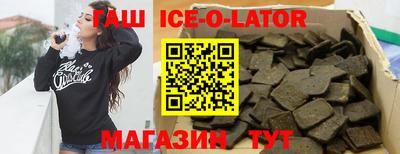 героин Пугачёв
