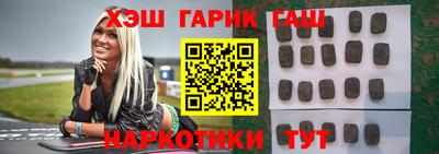 героин Пугачёв