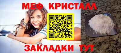 героин Пугачёв