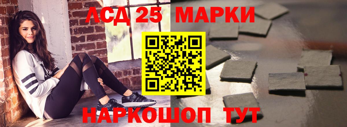 Артём  ЛСД экстази кислота  OMG сайт  Вход с VPN 
